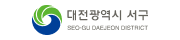 대전광역시 서구