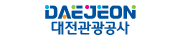 대전관광공사
