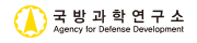 국방과학연구소