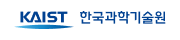 한국과학기술원