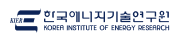 한국에너지기술연구원