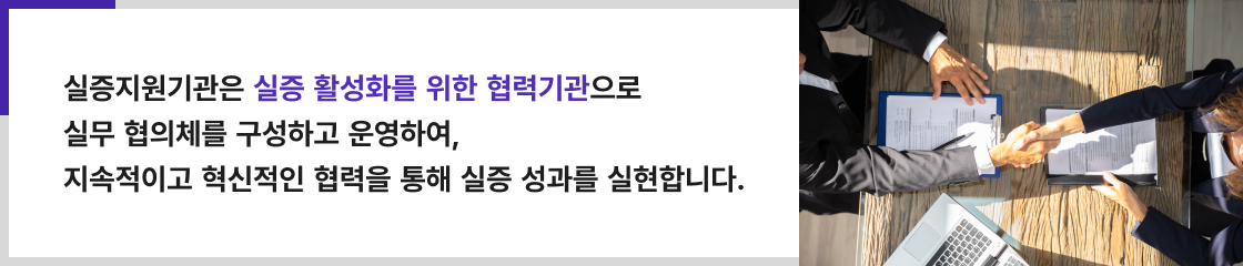 사업소개01